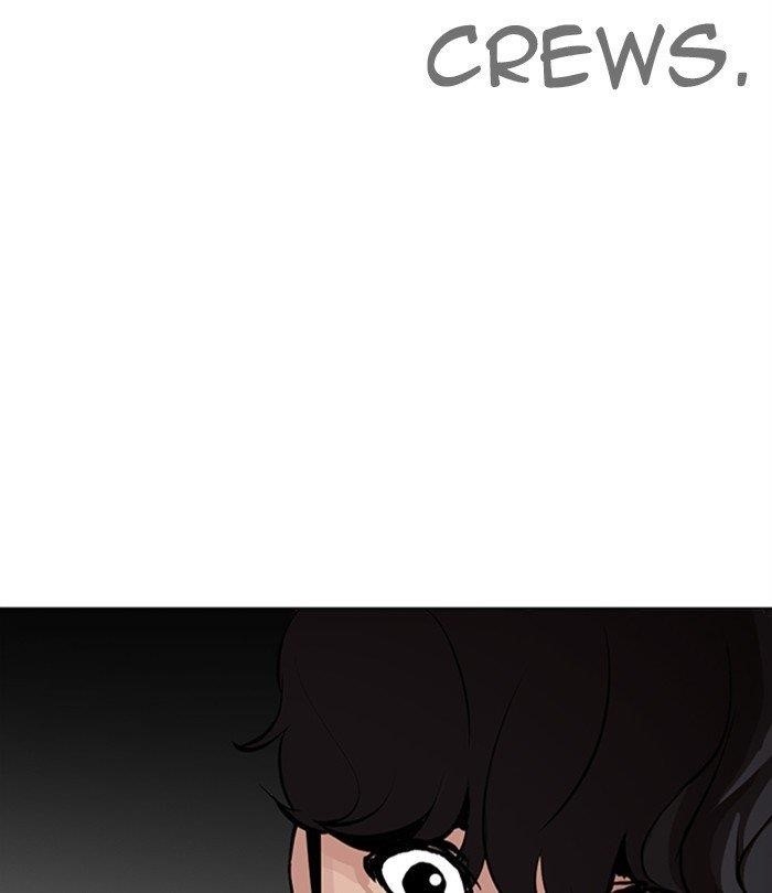 Lookism Chapter 291 - Page 183 in English