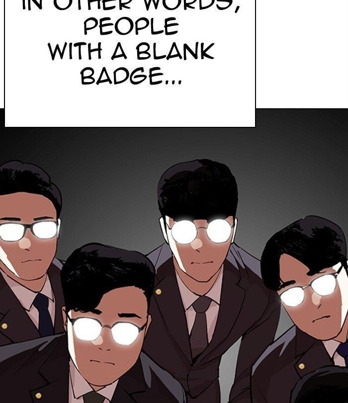 Lookism Chapter 291 - Page 200 in English