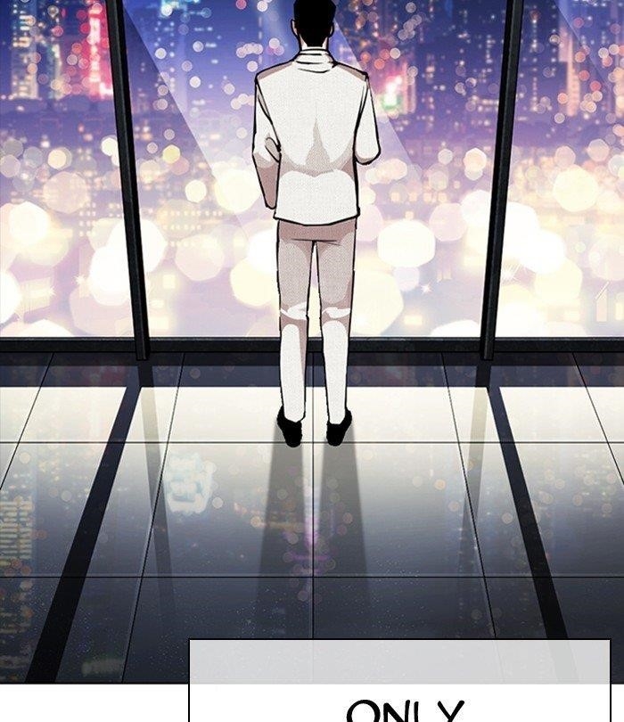 Lookism Chapter 291 - Page 208 in English