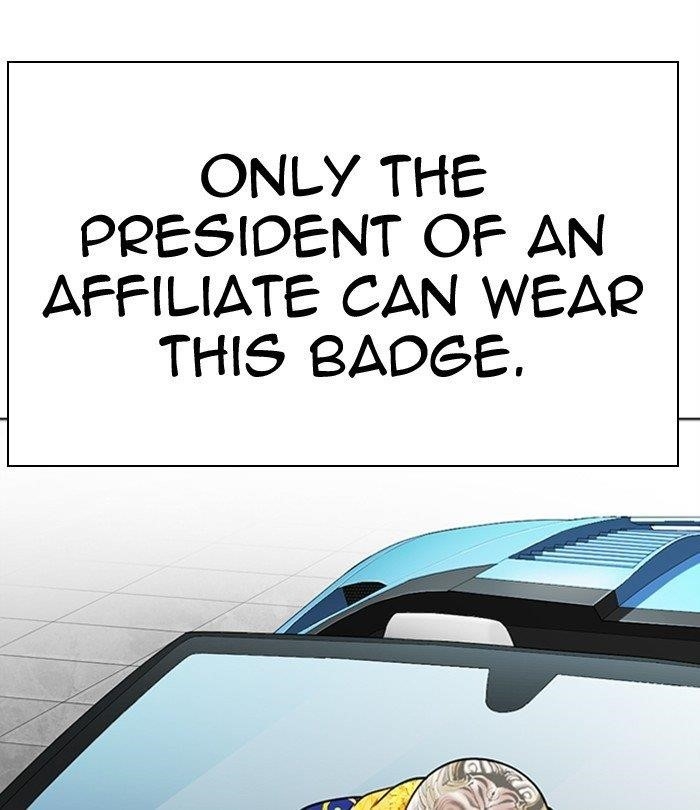 Lookism Chapter 291 - Page 214 in English
