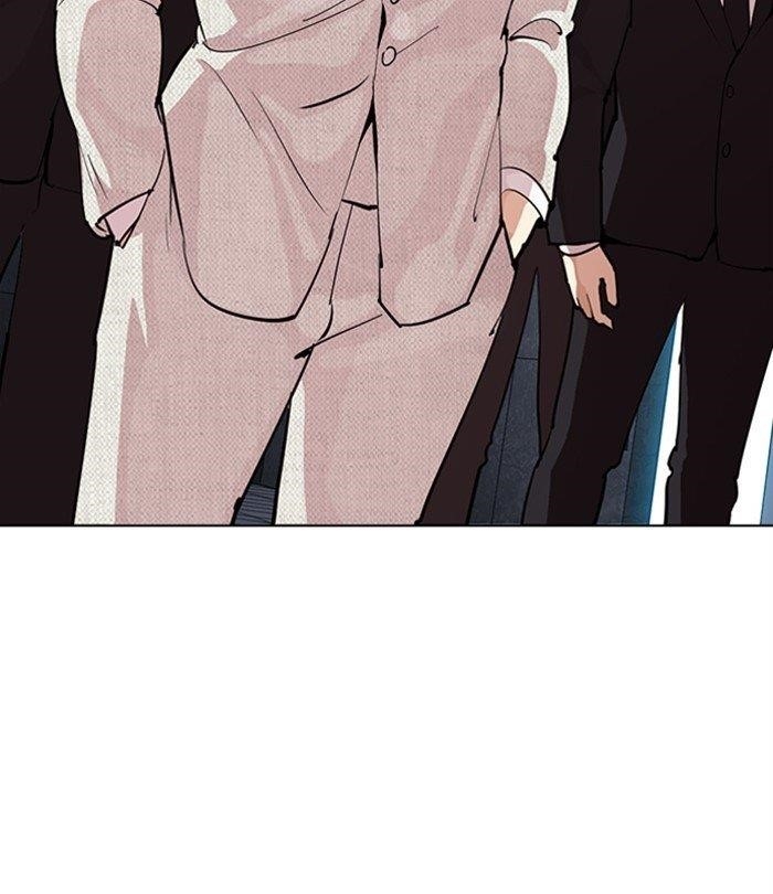 Lookism Chapter 291 - Page 22 in English