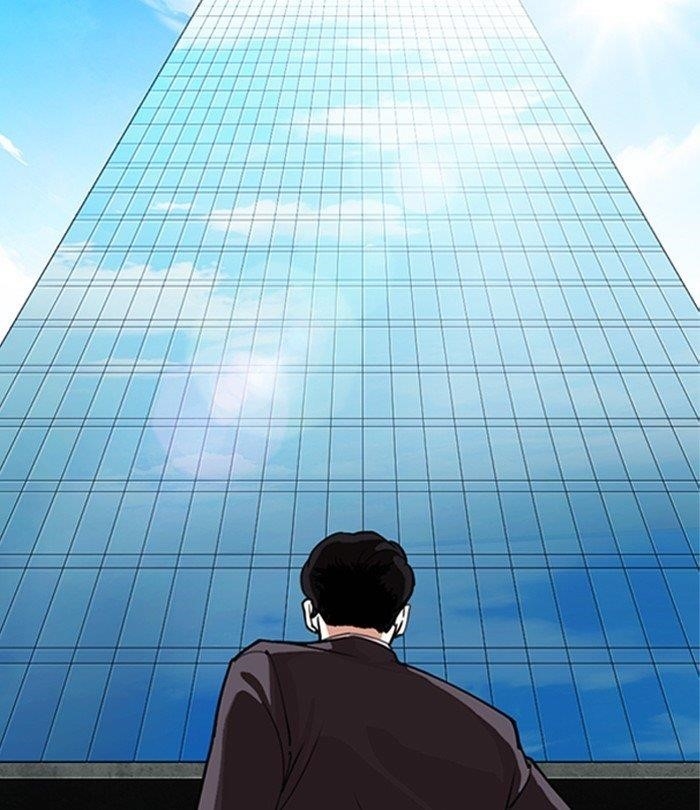 Lookism Chapter 291 - Page 221 in English