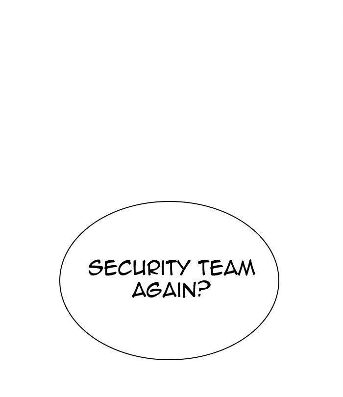 Lookism Chapter 291 - Page 23 in English