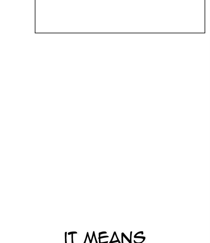 Lookism Chapter 291 - Page 232 in English