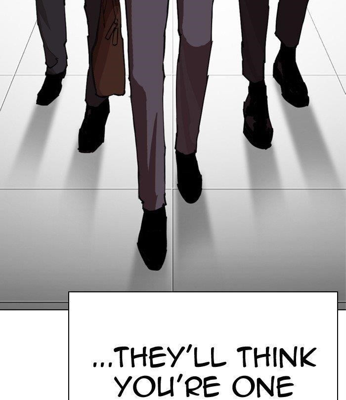 Lookism Chapter 291 - Page 241 in English
