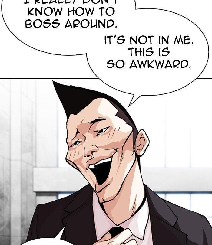 Lookism Chapter 291 - Page 243 in English