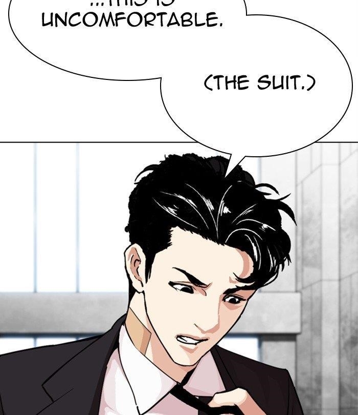 Lookism Chapter 291 - Page 245 in English