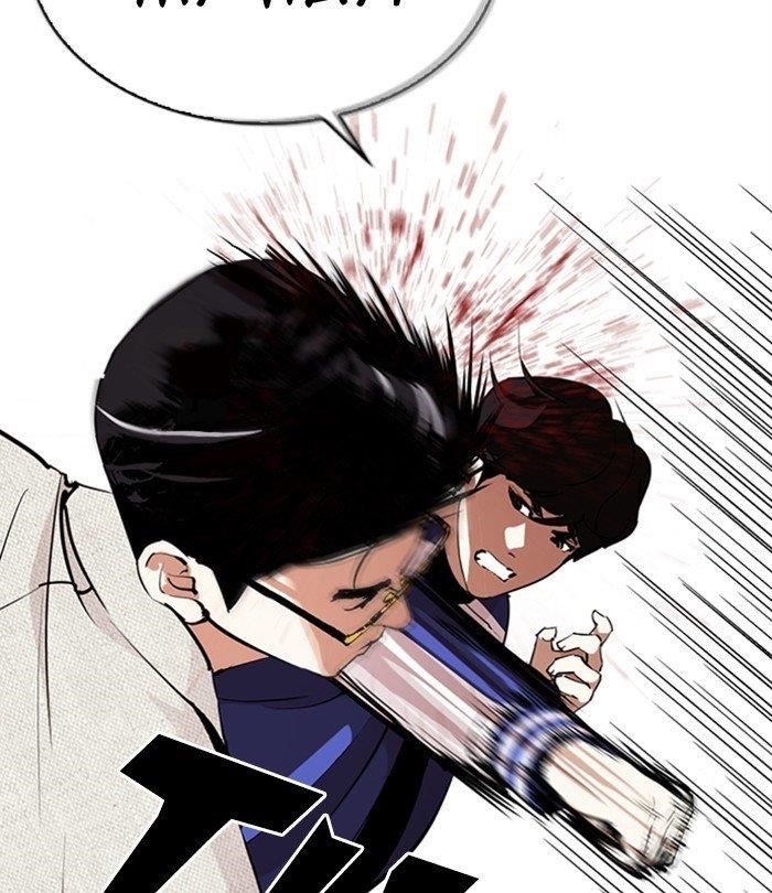 Lookism Chapter 291 - Page 25 in English