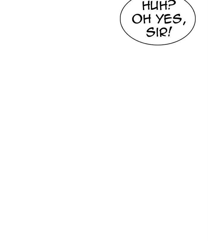 Lookism Chapter 291 - Page 255 in English