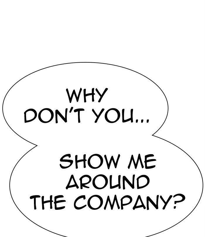 Lookism Chapter 291 - Page 257 in English