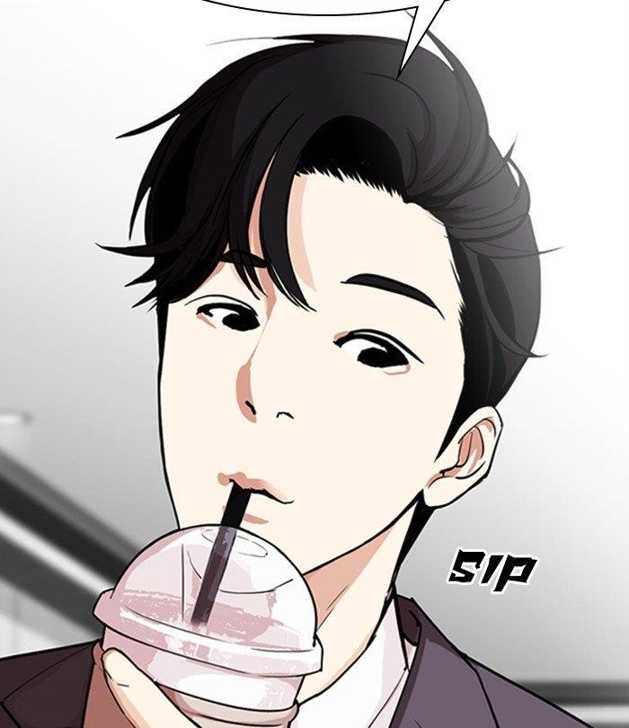 Lookism Chapter 291 - Page 258 in English