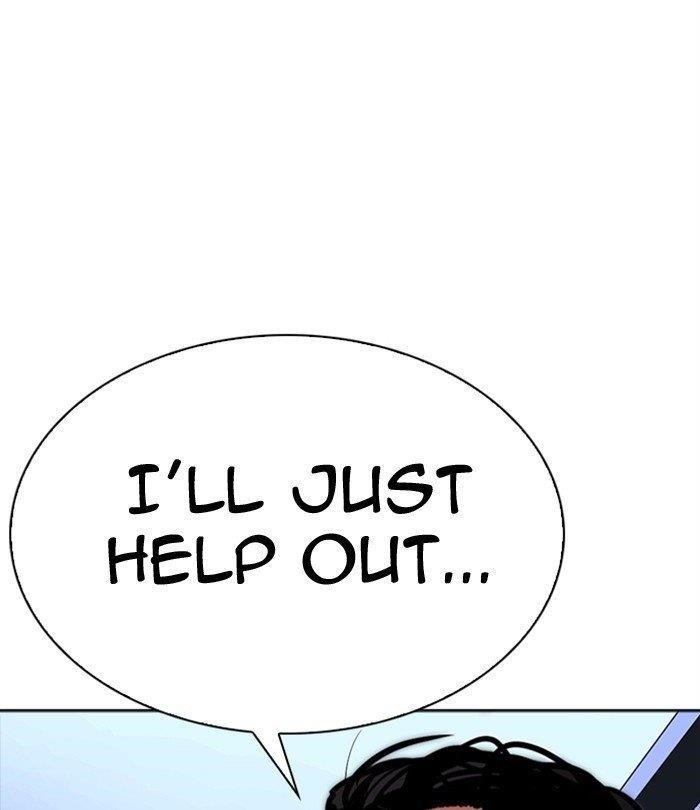 Lookism Chapter 291 - Page 4 in English
