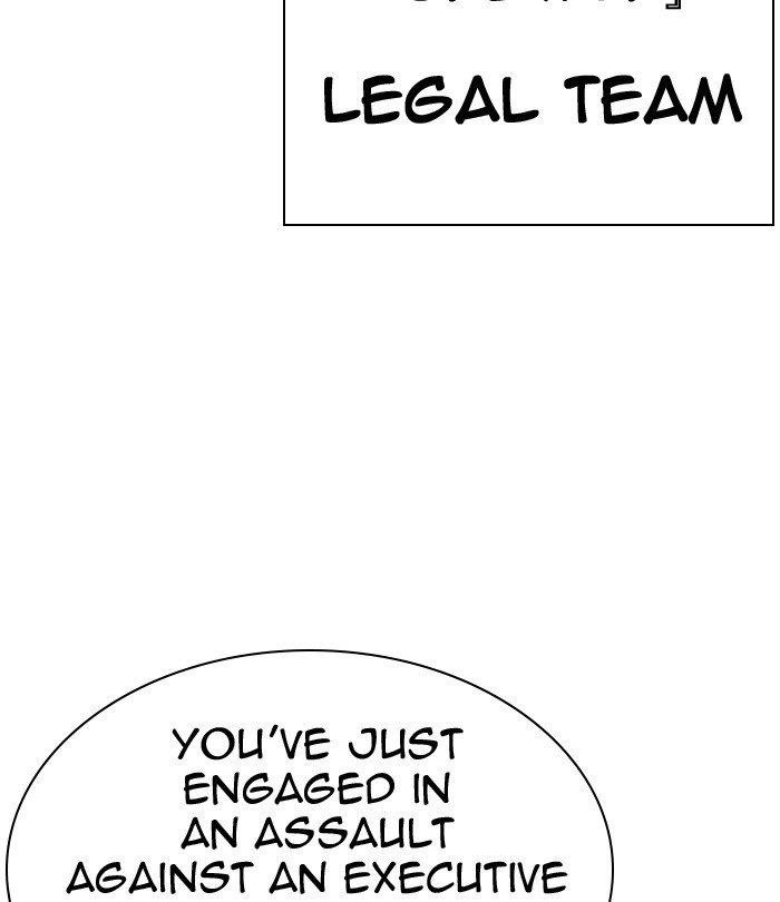 Lookism Chapter 291 - Page 41 in English