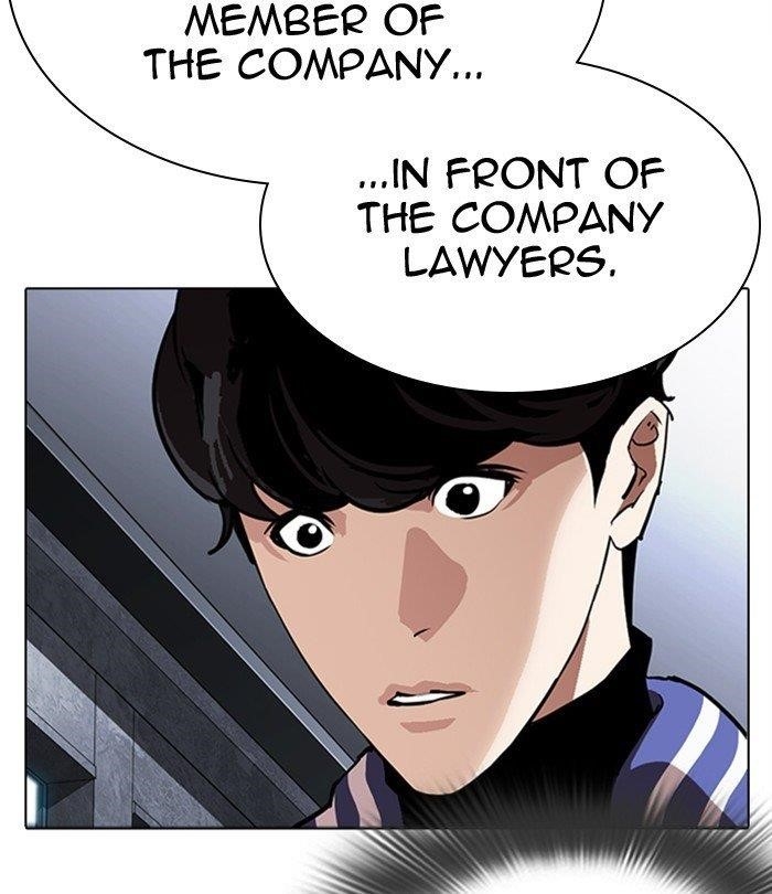 Lookism Chapter 291 - Page 42 in English