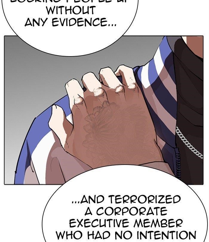 Lookism Chapter 291 - Page 44 in English