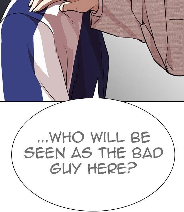 Lookism Chapter 291 - Page 47 in English