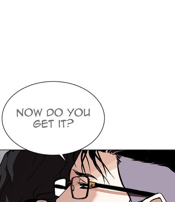 Lookism Chapter 291 - Page 48 in English