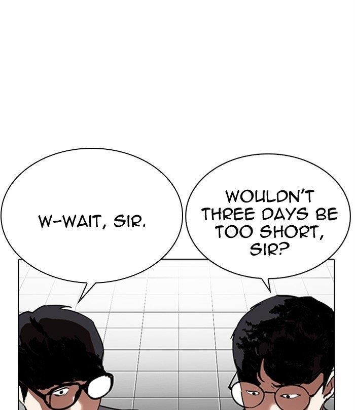 Lookism Chapter 291 - Page 67 in English