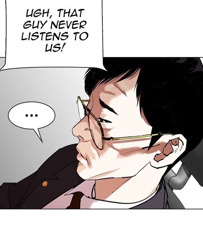 Lookism Chapter 291 - Page 86 in English