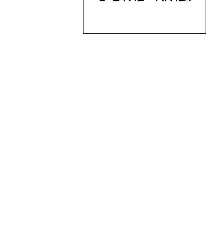 Lookism Chapter 291 - Page 91 in English