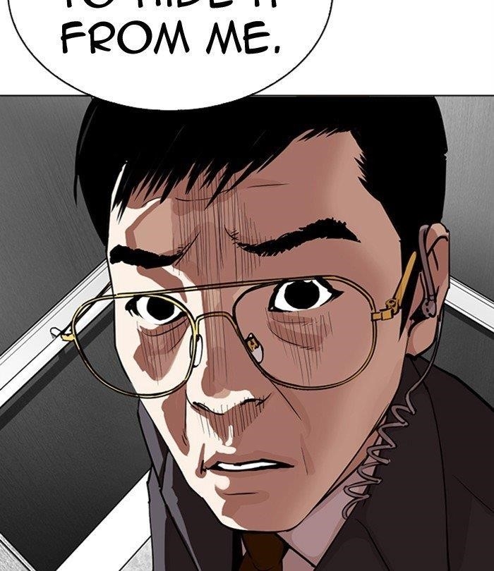 Lookism Chapter 292 - Page 106 in English
