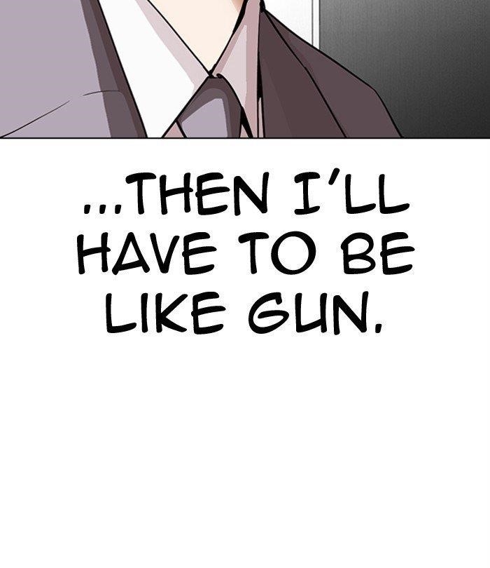 Lookism Chapter 292 - Page 110 in English