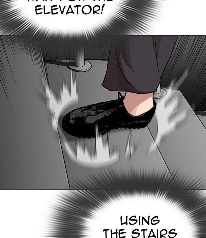 Lookism Chapter 292 - Page 118 in English