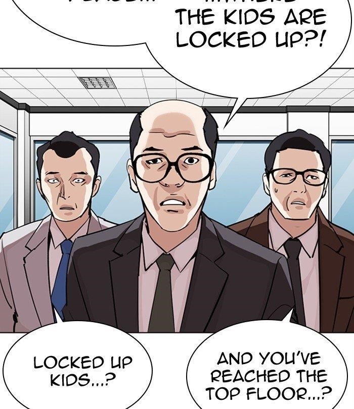 Lookism Chapter 292 - Page 127 in English