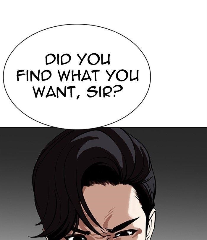 Lookism Chapter 292 - Page 143 in English