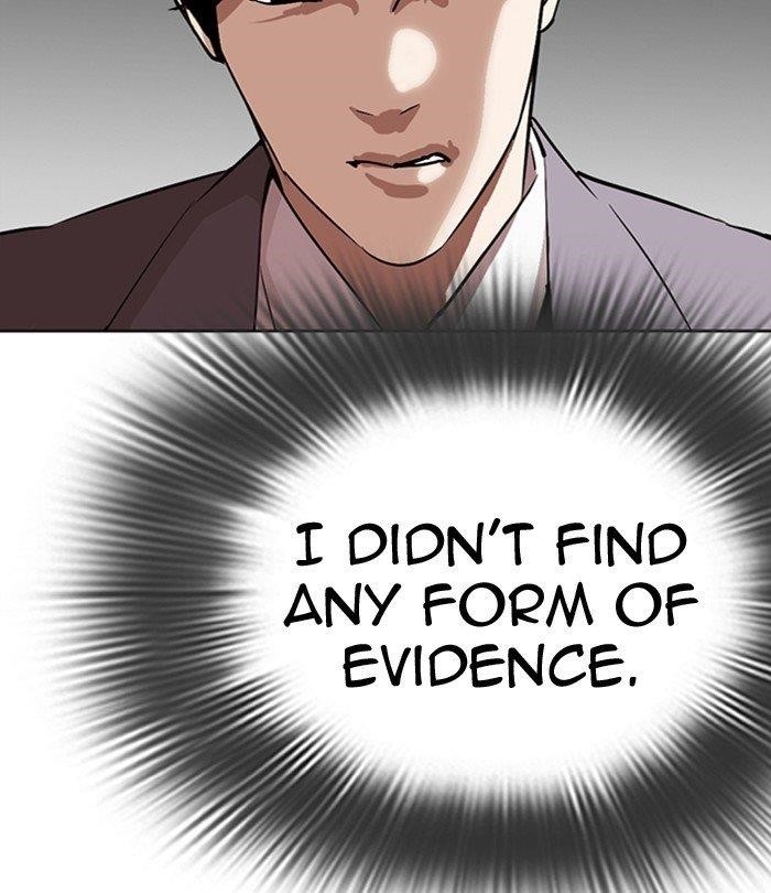 Lookism Chapter 292 - Page 144 in English