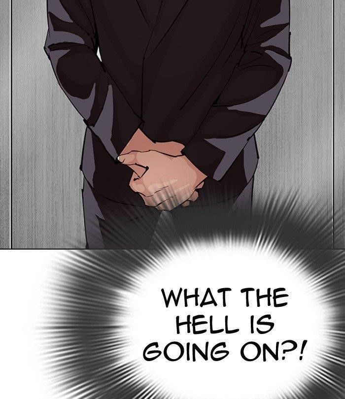Lookism Chapter 292 - Page 147 in English