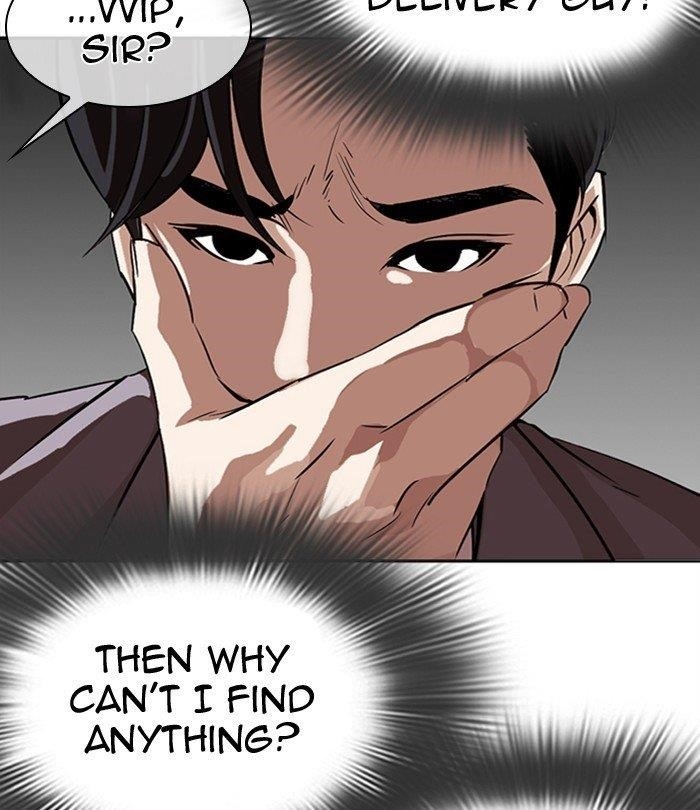 Lookism Chapter 292 - Page 156 in English