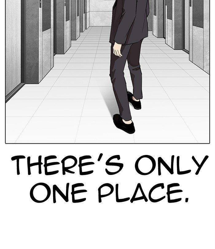 Lookism Chapter 292 - Page 160 in English