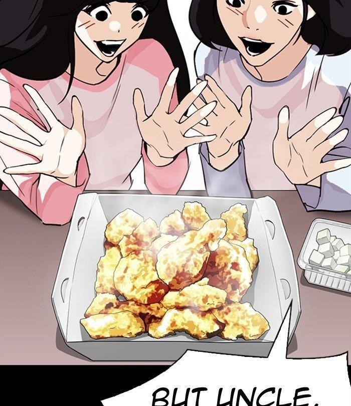 Lookism Chapter 292 - Page 185 in English