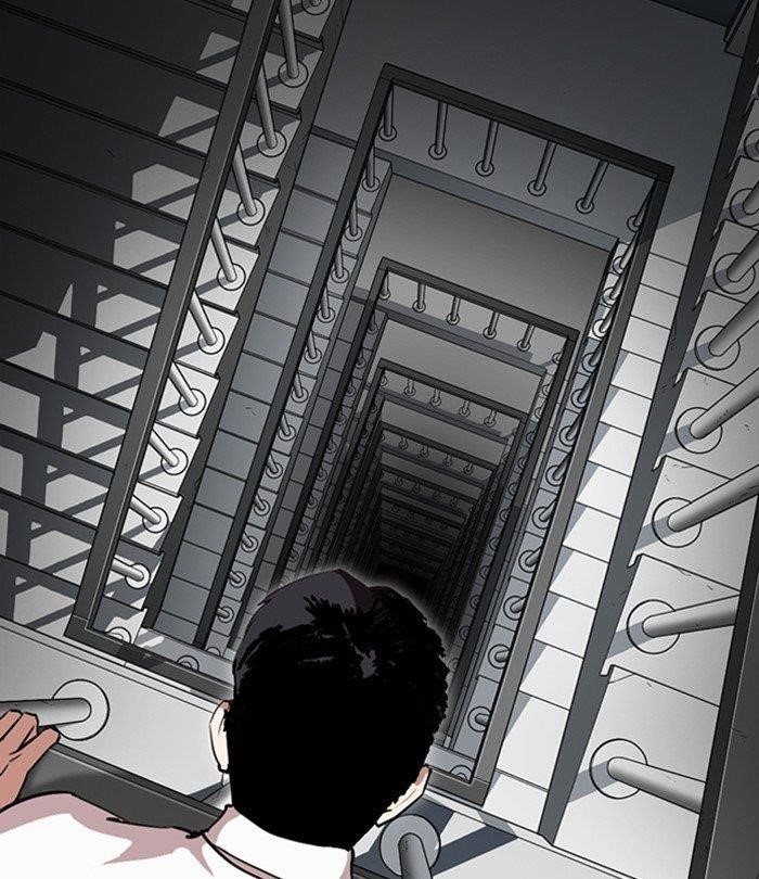 Lookism Chapter 292 - Page 209 in English
