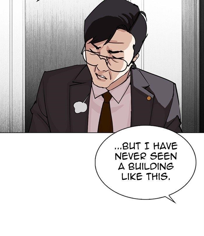 Lookism Chapter 292 - Page 218 in English