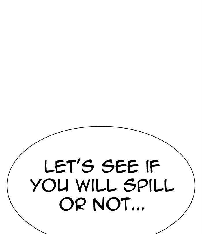 Lookism Chapter 292 - Page 230 in English