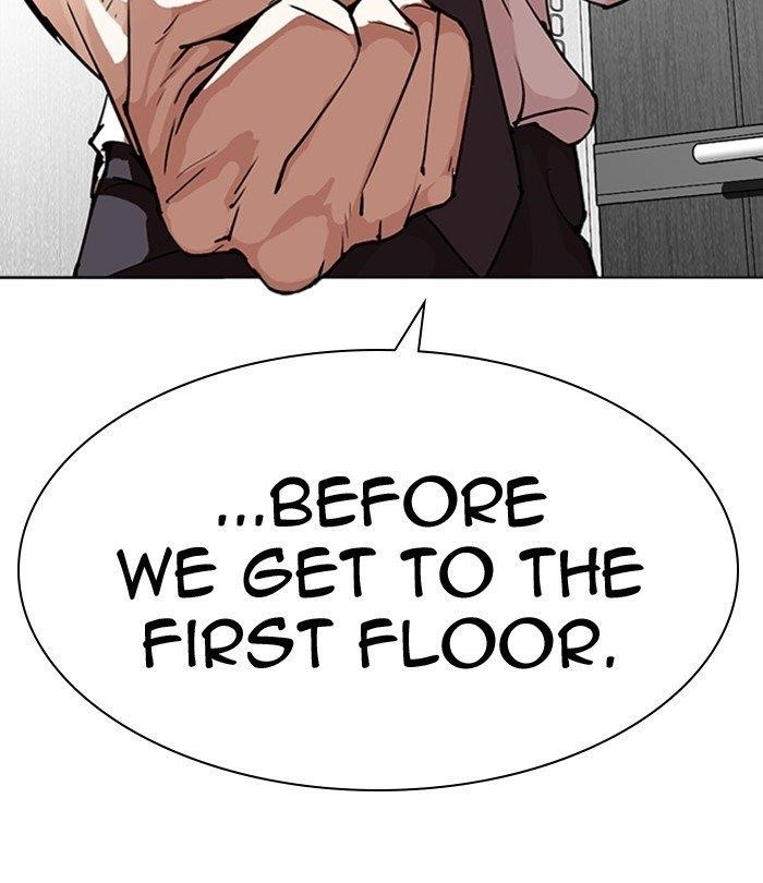 Lookism Chapter 292 - Page 232 in English