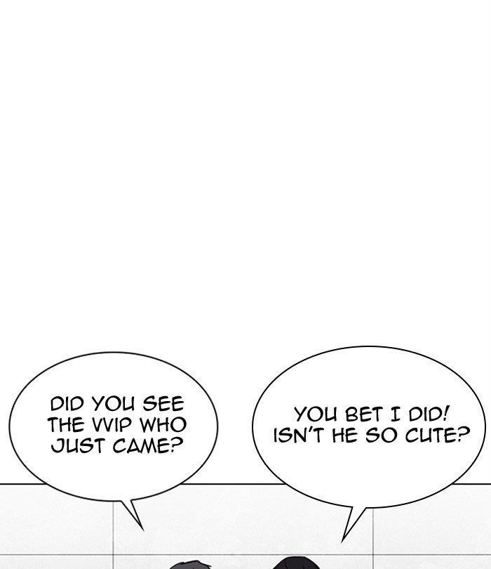 Lookism Chapter 292 - Page 237 in English