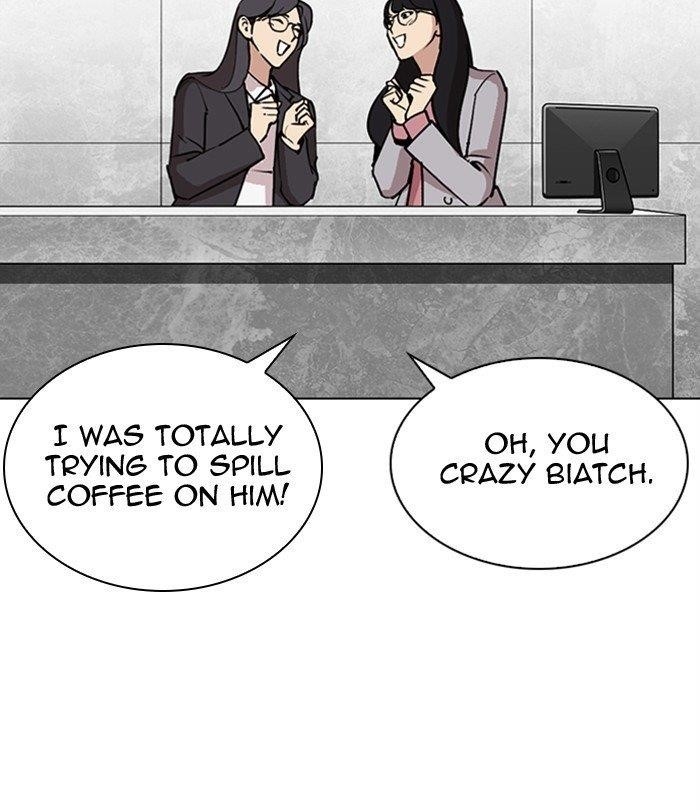 Lookism Chapter 292 - Page 238 in English
