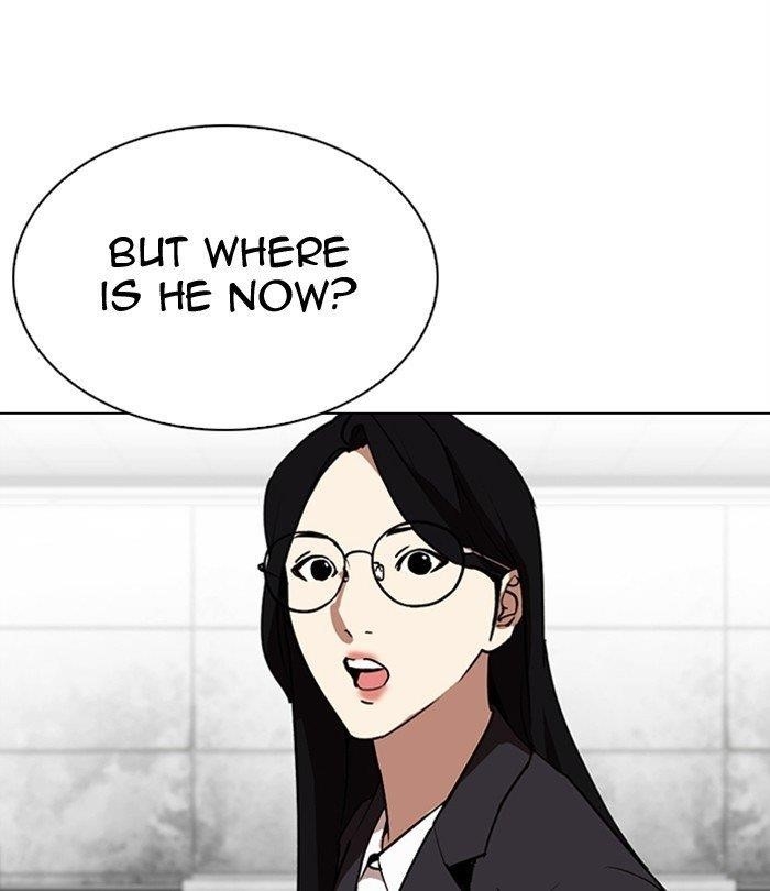 Lookism Chapter 292 - Page 239 in English