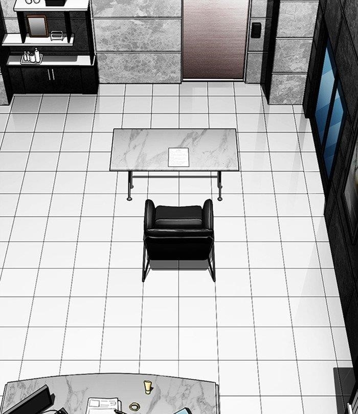 Lookism Chapter 292 - Page 242 in English