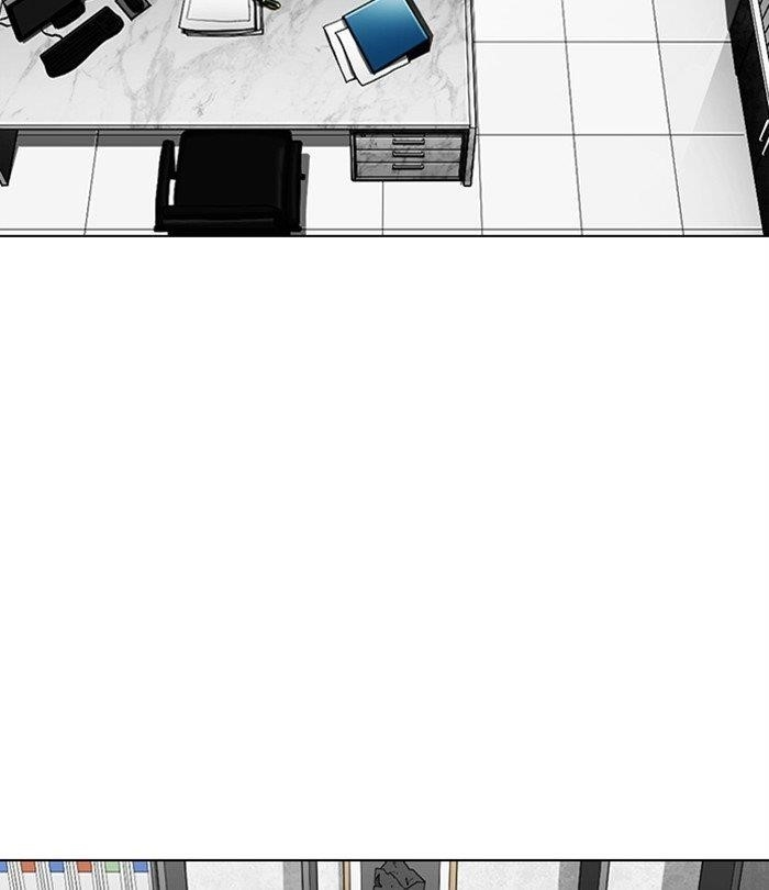 Lookism Chapter 292 - Page 243 in English