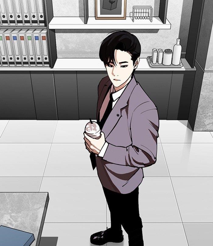 Lookism Chapter 292 - Page 244 in English
