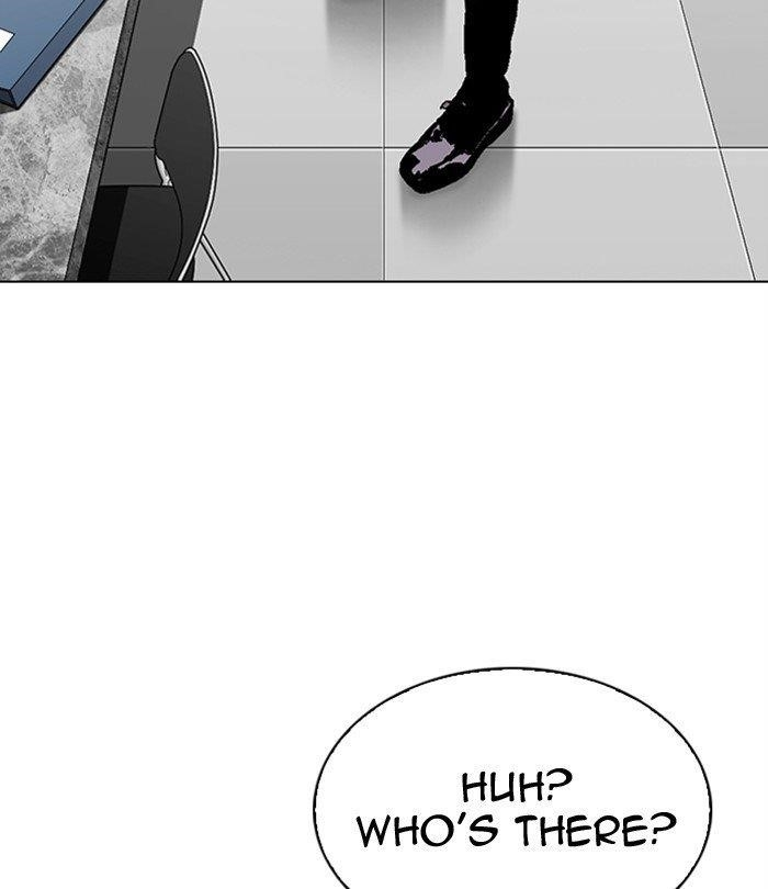Lookism Chapter 292 - Page 245 in English
