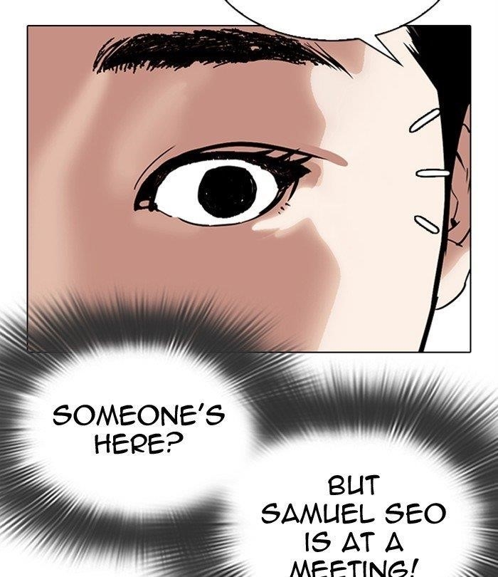 Lookism Chapter 292 - Page 246 in English