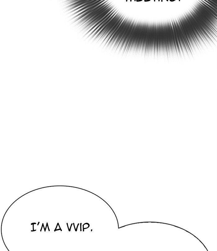 Lookism Chapter 292 - Page 247 in English