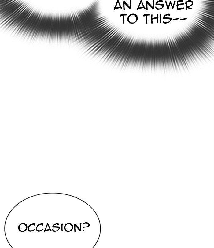 Lookism Chapter 292 - Page 25 in English