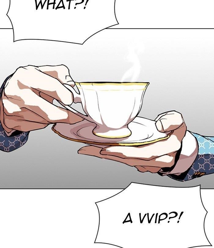 Lookism Chapter 292 - Page 250 in English