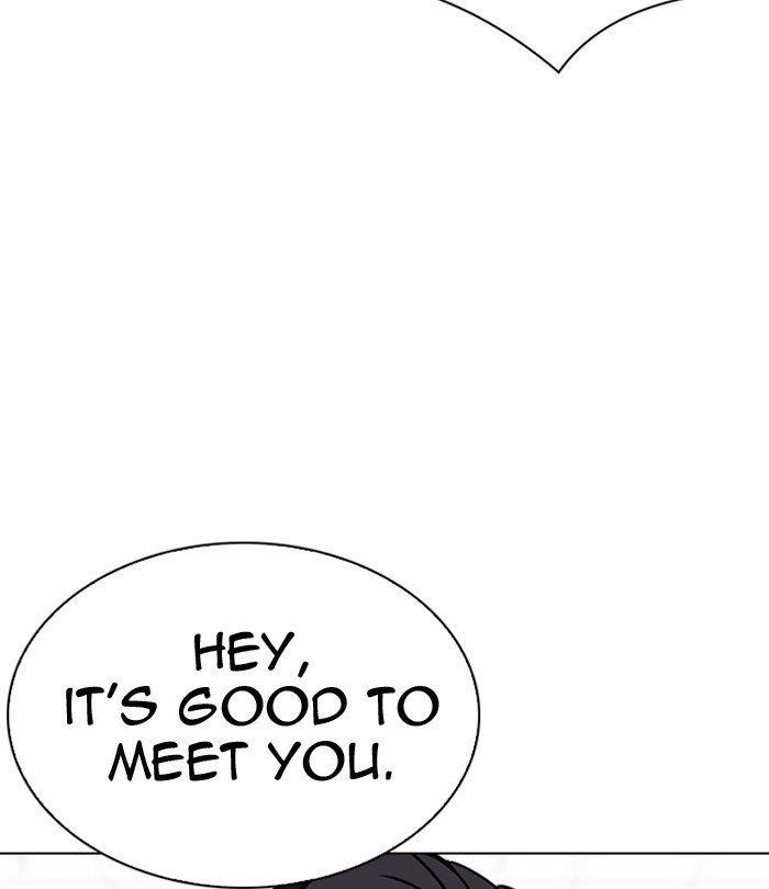 Lookism Chapter 292 - Page 251 in English